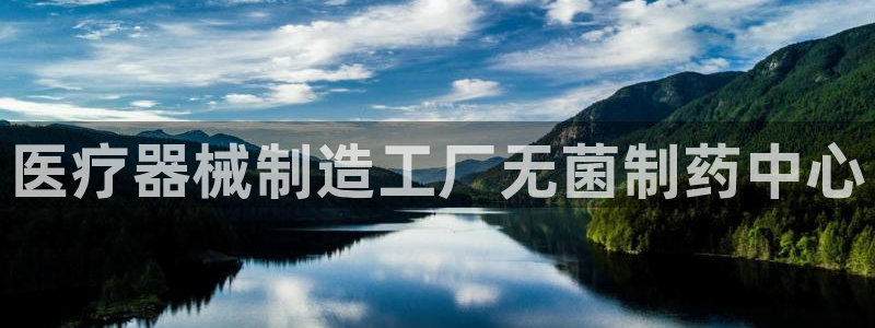 最新彩名堂计划