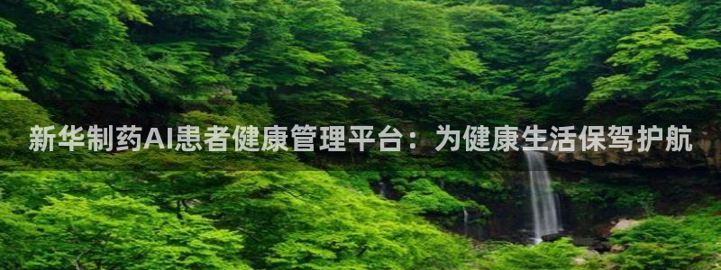 彩名堂预测免费计划