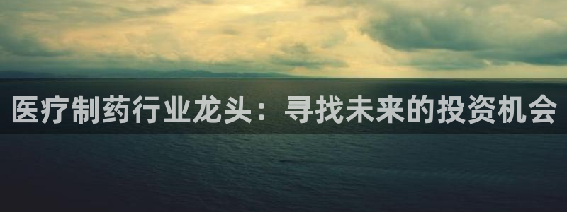 彩名堂手机版官网