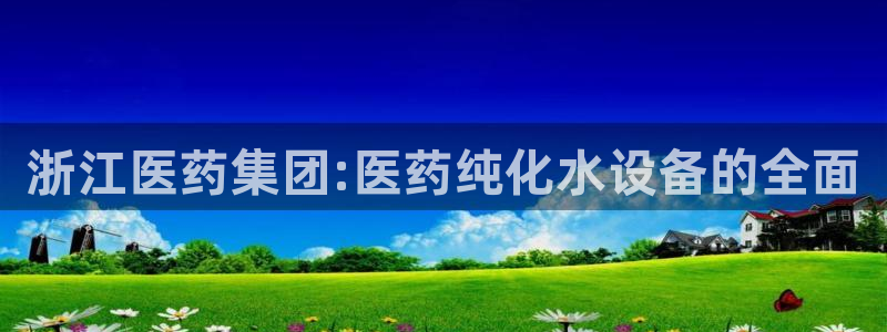 彩名堂还能用吗