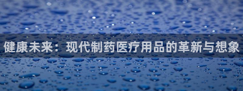 彩名堂开奖结果查询