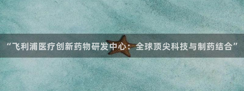 彩名堂APP下载