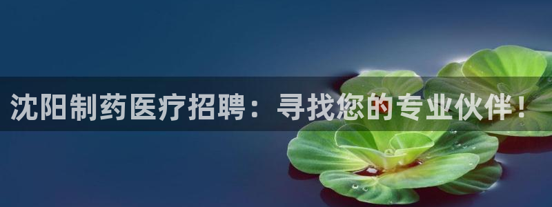 彩名堂客户端是永久免费吗是真的吗