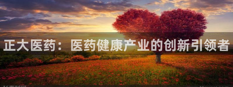 彩名堂app官方下载