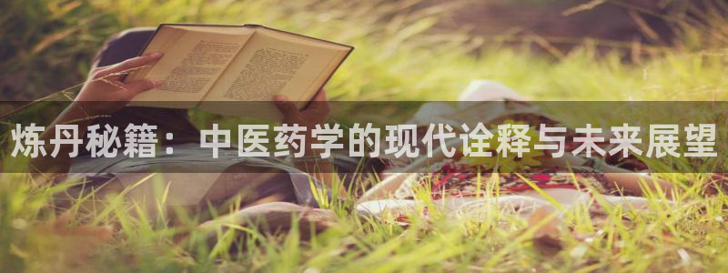 彩名堂移动客户端官网