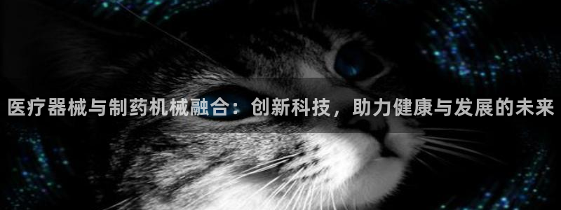 彩名堂app官方网