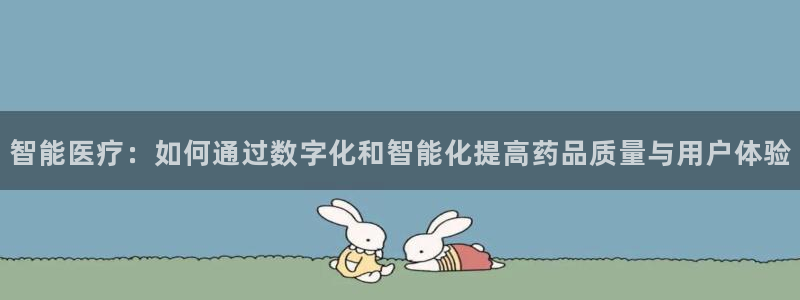 彩名堂计划官方下载网址