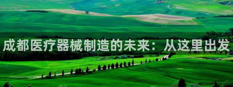 彩名堂客户端官网