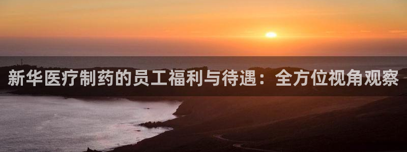彩名堂客服电话号码