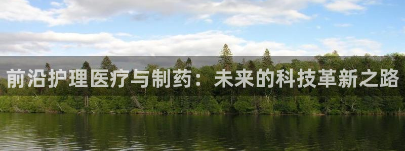 彩名堂客服电话号码