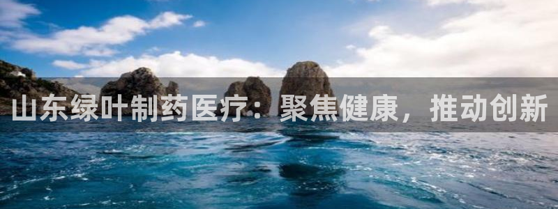 彩名堂为啥不准了乱变