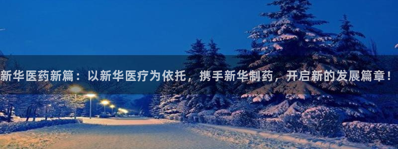 彩名堂一直不出结果怎么回事呀