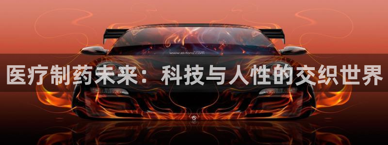 彩名堂预测免费计划怎么看的