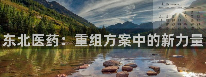 彩名堂双彩网