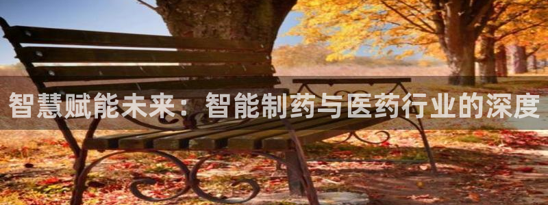 彩名堂怎么不能用了