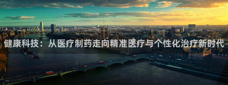 彩名堂官网计划