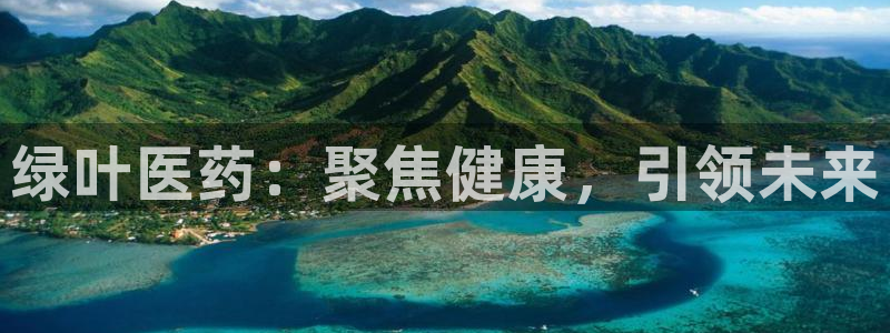 彩名堂预测网站