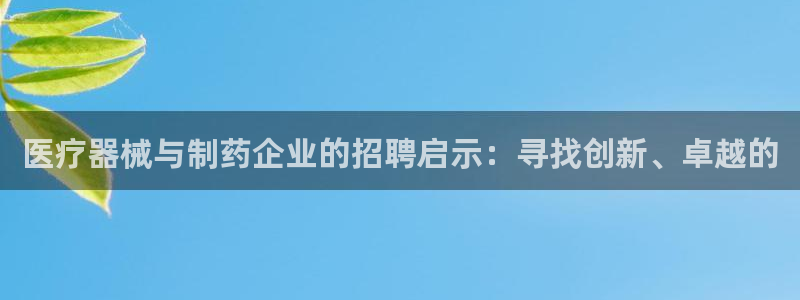 彩名堂app计划官方网站