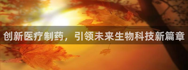彩名堂一直不出结果怎么回事儿