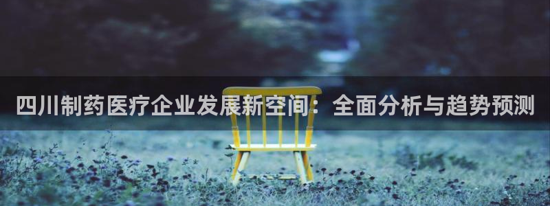 彩名堂还能用吗