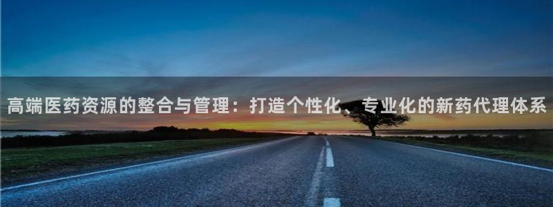 彩名堂怎么选稳定计划