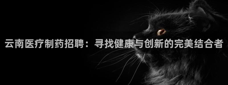彩名堂安卓客户端官网下载