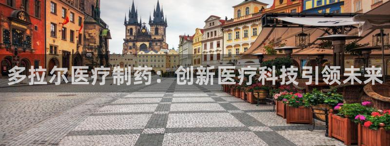 彩名堂客户端是永久免费吗安全吗