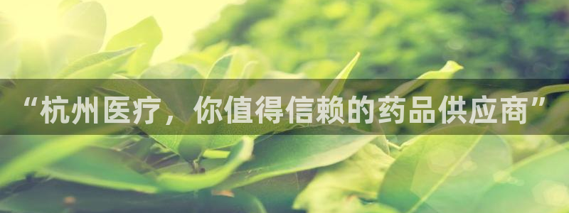 彩名堂官网