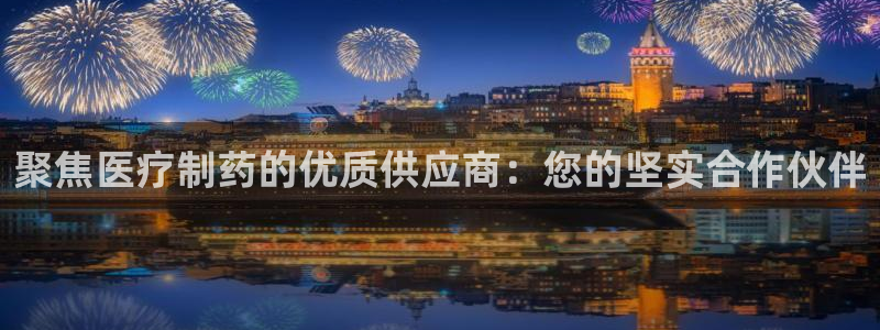 彩名堂排三
