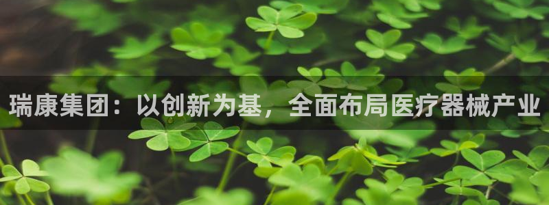 彩名堂官方平台