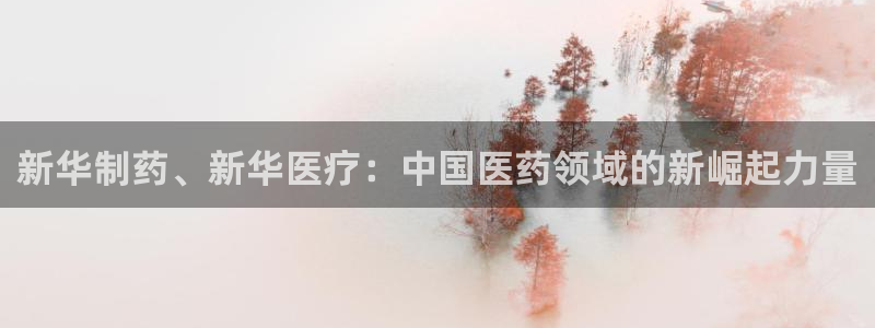 彩名堂预测官网
