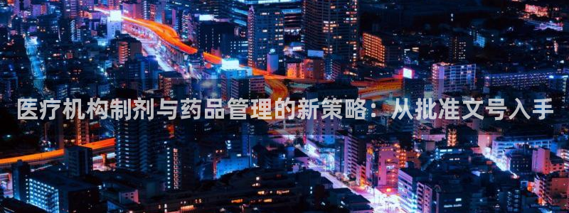 彩名堂移动客户端