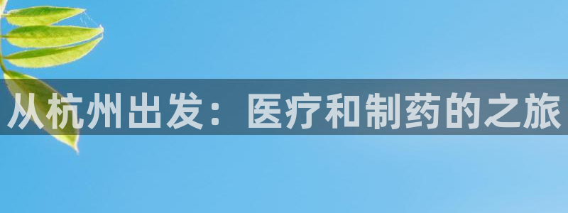 彩名堂改名稻草人了吗